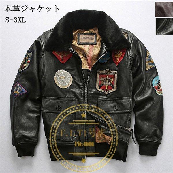 original leather jacket cow leather made jacket handsome flight jacket rider's jacket leather jacket leather coat wool collar 