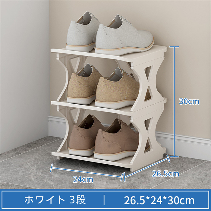  Northern Europe manner shoes rack dressing up shoes shelves robust space-saving shoes storage shelves entranceway storage plastic stable eminent assembly loading piling shoes put shoes inserting one person living robust 