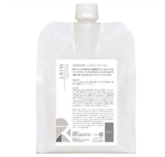 新品未使用☆リトルサイエンティスト　リケラミスト　1000ml レフィル リトルサイエンティスト リケラミスト レフィル 1000g×1 ReKERA MIST