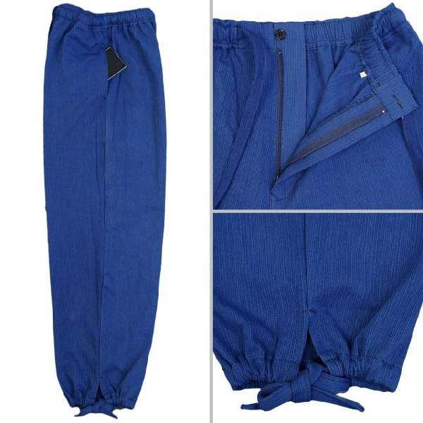  мужской Samue взрослый толстый Denim простой верх и низ в комплекте японский костюм хлопок 100%