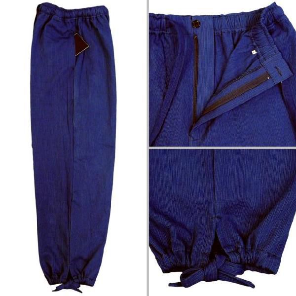  мужской Samue взрослый толстый Denim простой верх и низ в комплекте японский костюм хлопок 100%