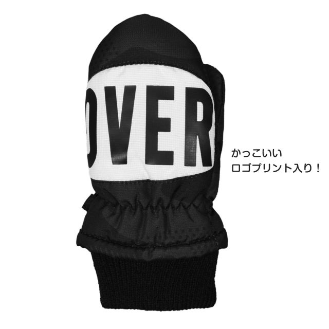 (.. пачка бесплатная доставка ) snow рукавица Kids baby ребенок мужчина шнурок имеется обратная сторона боа теплый перчатка защищающий от холода 