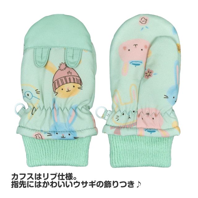 (.. пачка бесплатная доставка ) snow рукавица baby Kids девочка uz Land шнур есть обратная сторона боа теплый перчатка 