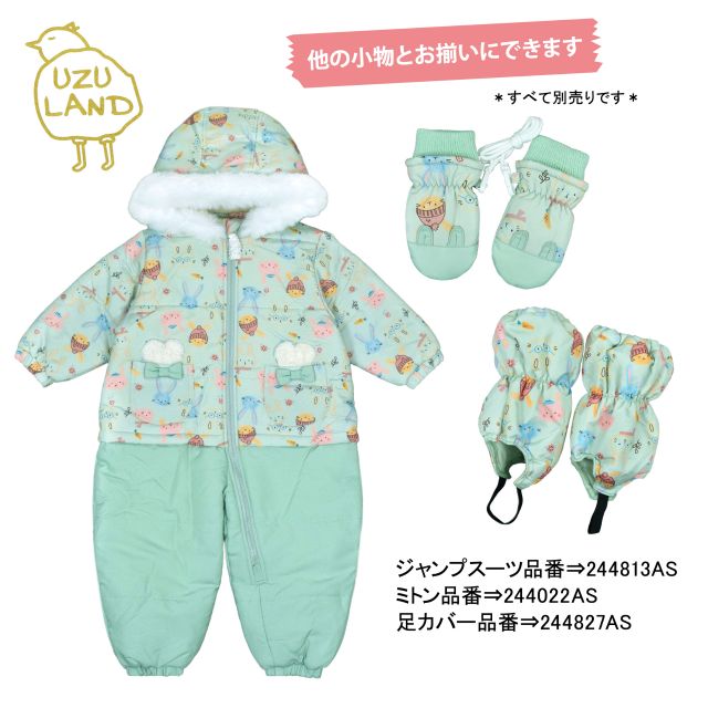 (.. пачка бесплатная доставка ) snow рукавица baby Kids девочка uz Land шнур есть обратная сторона боа теплый перчатка 