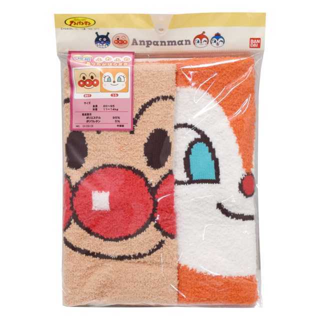 . шт Anpanman baby при n Chan. ... мармешлоу способ 