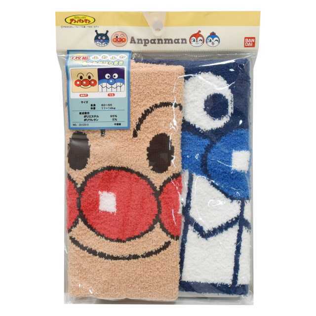 . шт Anpanman baby ...... мармешлоу способ 