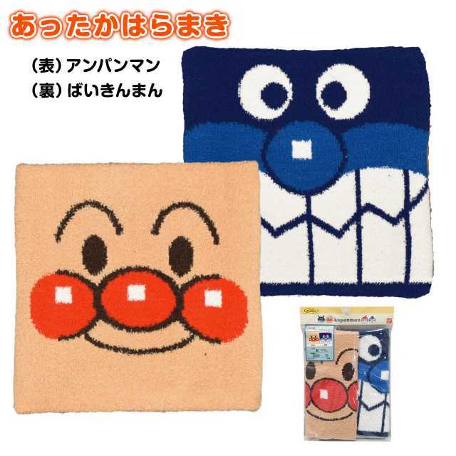 . шт Anpanman baby ...... мармешлоу способ 