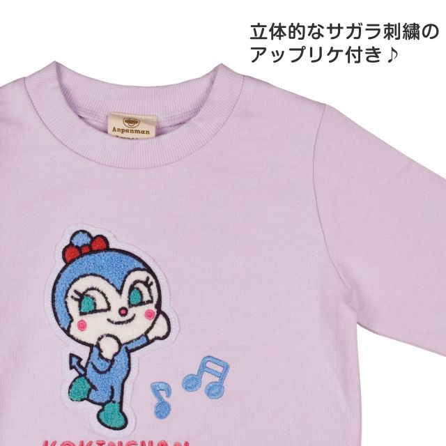 (.. пачка бесплатная доставка )ko gold Chan ребенок одежда футболка длинный рукав baby Kids модный тренировочный девочка 