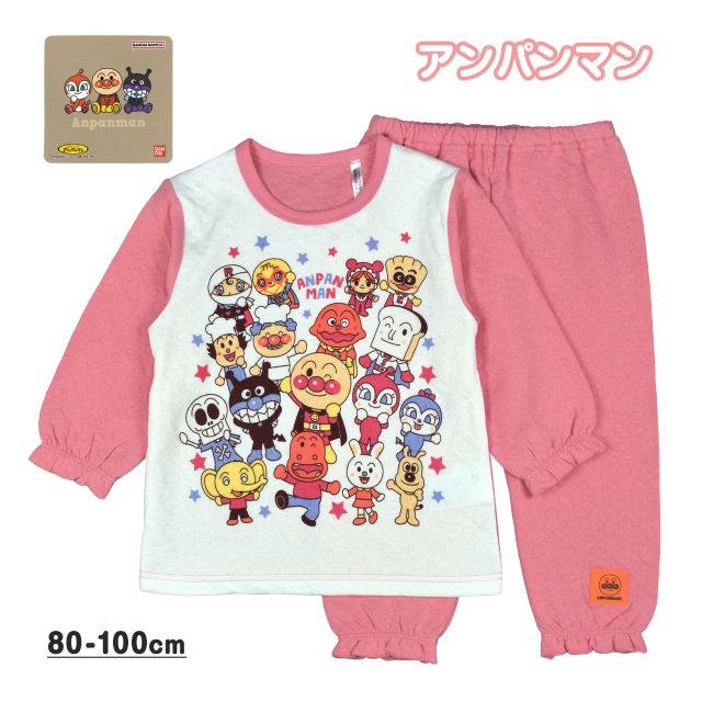 (.. пачка бесплатная доставка ) пижама длинный рукав baby Kids девочка Anpanman Heart type стеганый ночное белье 