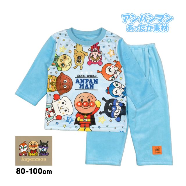  длинный рукав пижама Anpanman baby Kids ребенок мужчина стрейч флис 