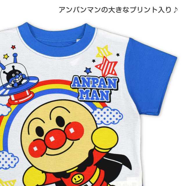 ( кошка pohs рейс бесплатная доставка ) пижама короткий рукав baby Kids мужчина Anpanman . шт .. вставка имеется хлопок 100%