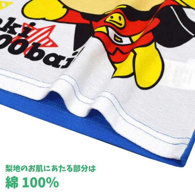 ( кошка pohs рейс бесплатная доставка ) пижама короткий рукав baby Kids мужчина Anpanman . шт .. вставка имеется хлопок 100%