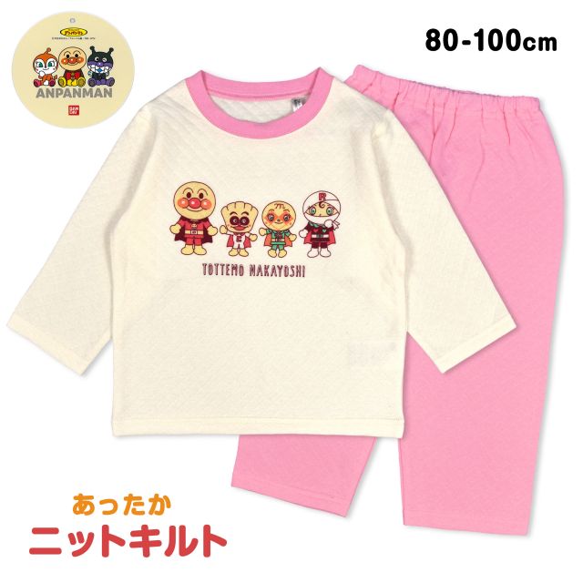  длинный рукав пижама вязаный стеганый ребенок baby Kids девочка Anpanman таблица хлопок 100%