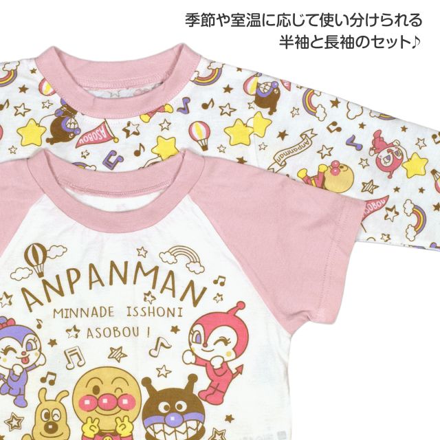(.. пачка бесплатная доставка ) пижама baby Kids длинный рукав короткий рукав Anpanman 2 верх девочка хлопок 100%