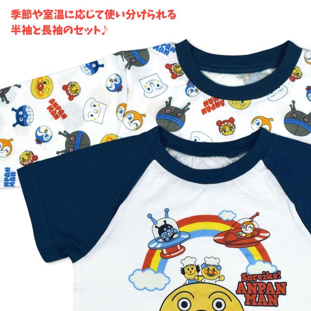 (.. пачка бесплатная доставка ) пижама Kids длинный рукав короткий рукав Anpanman 2 tops baby мужчина хлопок 100%