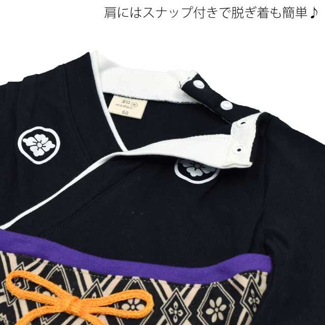  hakama детский комбинезон мужчина baby комбинезон формальный японская одежда японский костюм 