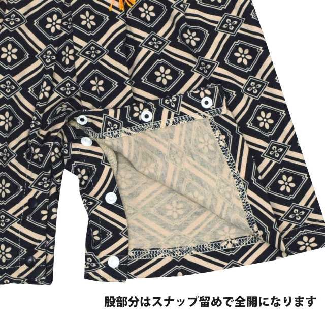  hakama детский комбинезон мужчина baby комбинезон формальный японская одежда японский костюм 