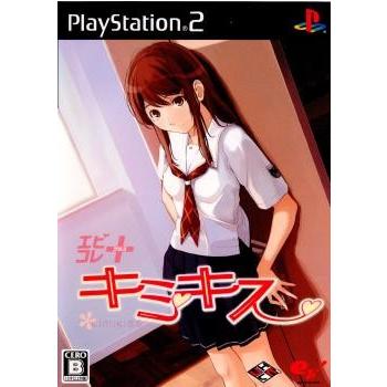 【PS2】 エビコレ＋キミキス eb！ コレの商品画像