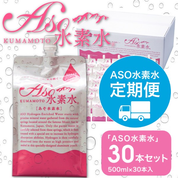 ティーアール ASO水素水 500ml×30本 パウチ ミネラルウォーター、水の商品画像