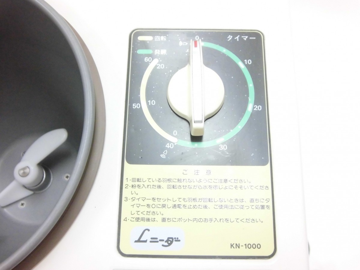  Taisho электро- машина L колено da-KN-1000( корпус / товар ) бесплатная доставка 