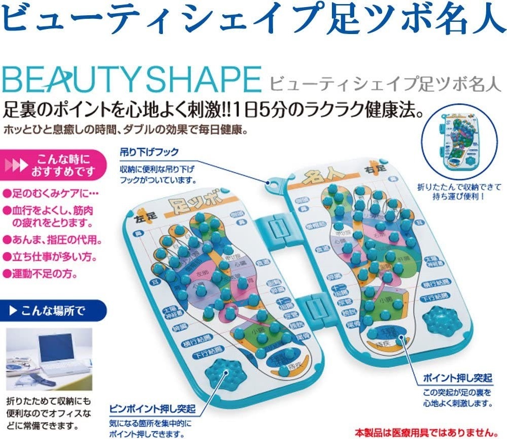 HAHONICO HAHONICO ハホニコプロ トルマリンローラー かっさ ×1個