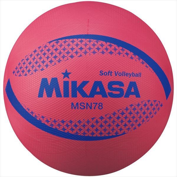 ソフトバレーボール 円周78cm 公認球/検定球 MSN78-R （レッド）の商品画像