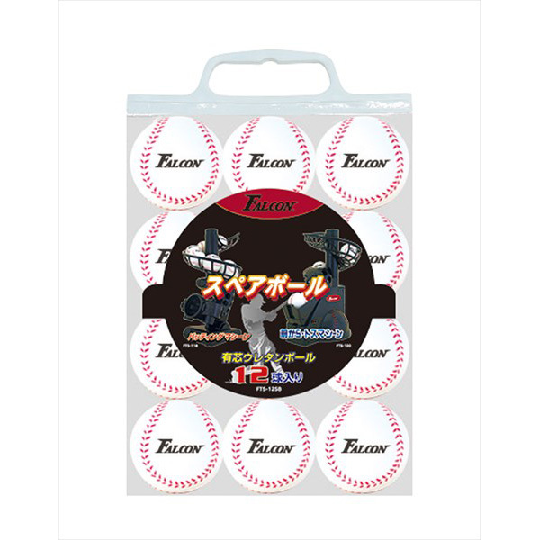 FIELD FORCE バッティング練習用 ミートポイントボール 5色 （50個入