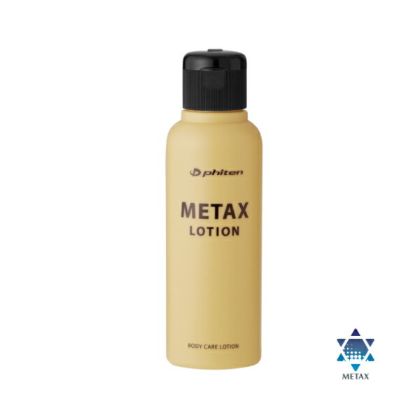 PHITEN ファイテン メタックスローション 1000ml×2 新品未開封品 Phiten ファイテン メタックスローション 1000ml（詰替用）×1