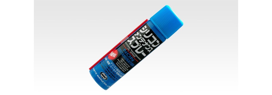 東京マルイ シリコンメンテナンススプレー 70ml×1本の商品画像