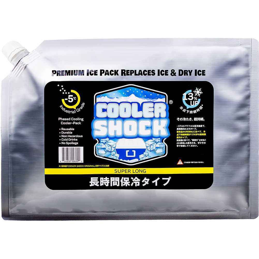 STANLEY スタンレー/STANLEY キャンプクロック シルバー 2.8L 保冷剤