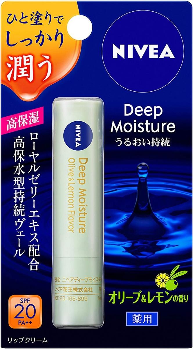 オリーブ＆レモン / 1個