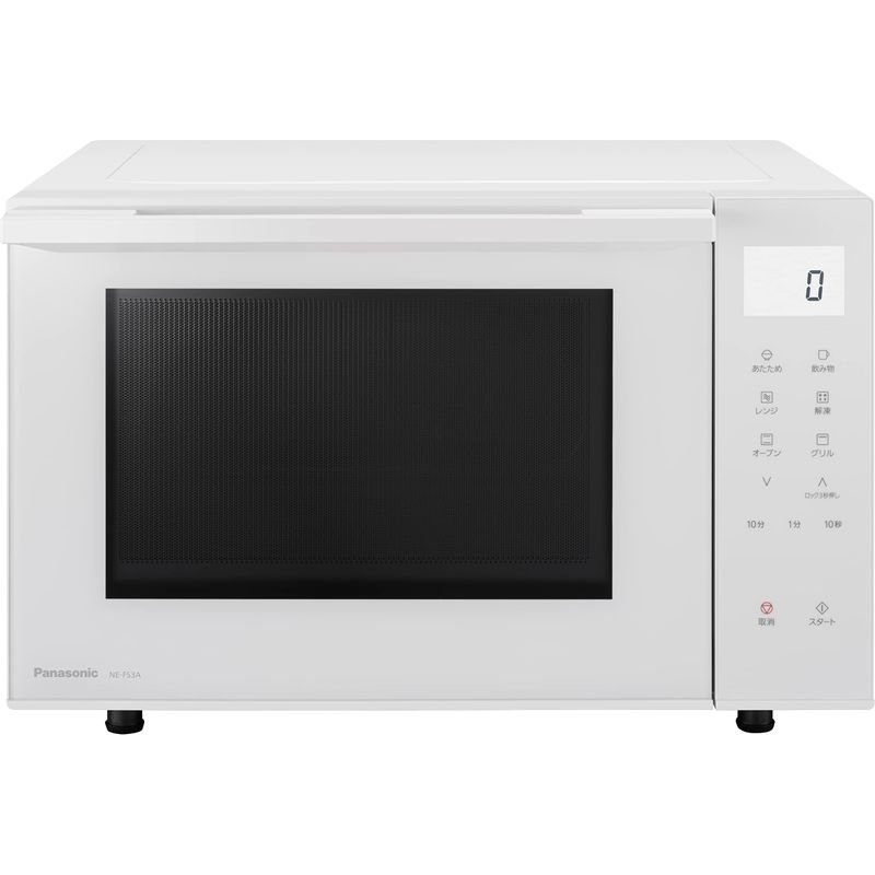 値頃 SHARP 電子レンジ RE-TS171-B 2022年 高年式 M0286 ict4dev.uem.mz