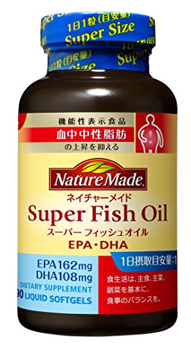 大塚製薬 Nature Made スーパーフィッシュオイル 90粒×1個の商品画像