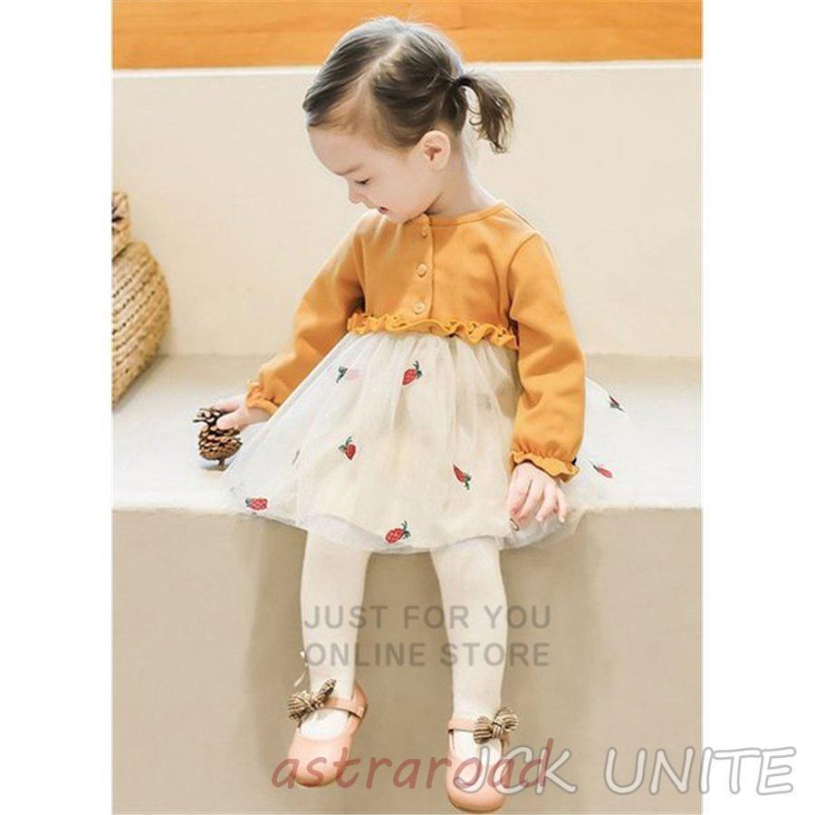  ребенок One-piece Kids девочка Корея ребенок одежда baby младенец симпатичный красный желтый сверху товар формальный осень весна зима внутренний день рождения подарок 
