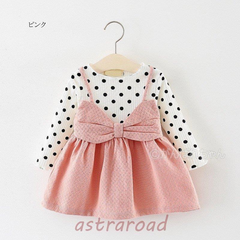  baby dress long sleeve wedding formal red One-piece color dress ceremony dress baby clothes One-piece dot pattern girl formal baby newborn baby 