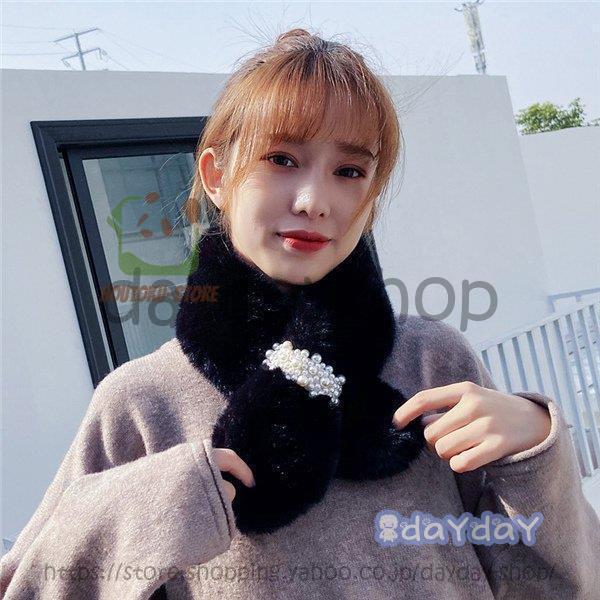  искусственный мех muffler женский шарф снуд защита горла "neck warmer" пелерина жемчуг украшение теплый осень-зима защищающий от холода маленький лицо ko-te толстый нежный ....