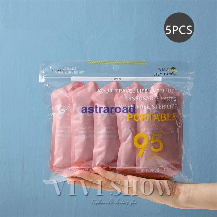 5pcs комплект женский брюки шорты одноразовый нижнее белье "дышит" женский хлопок одноразовый путешествие послеродовой уход простой надеть обувь ... удобный цвет изобилие 