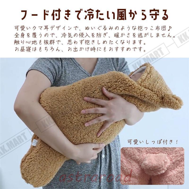  нежный baby одеяло 0~3. месяц младенец осень-зима для одеяло медведь .. спальный мешок ... futon костюм мульт-героя симпатичный подарок перевозка все 4 цвет 