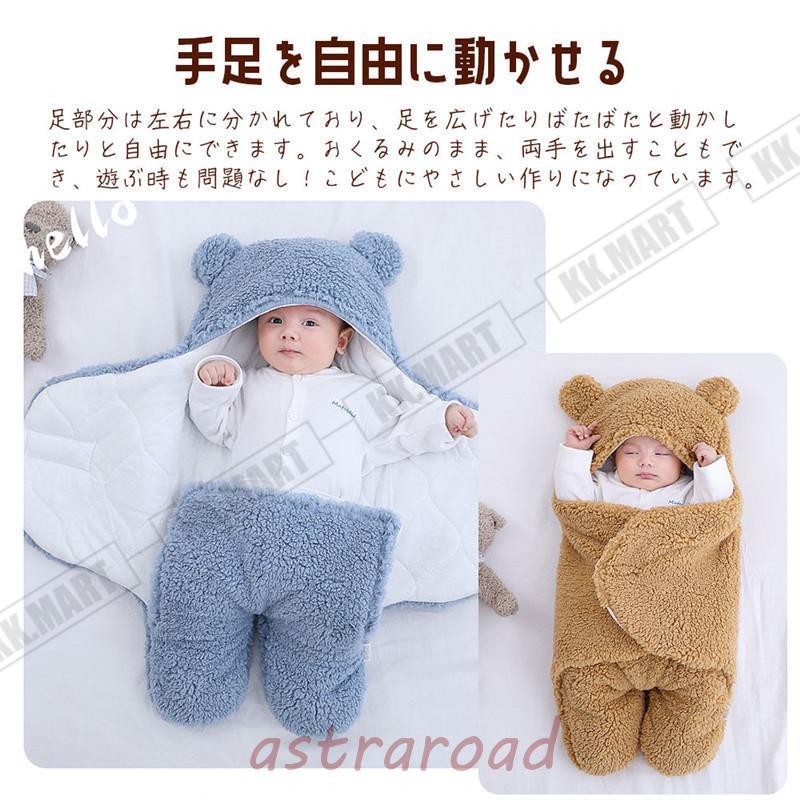  нежный baby одеяло 0~3. месяц младенец осень-зима для одеяло медведь .. спальный мешок ... futon костюм мульт-героя симпатичный подарок перевозка все 4 цвет 