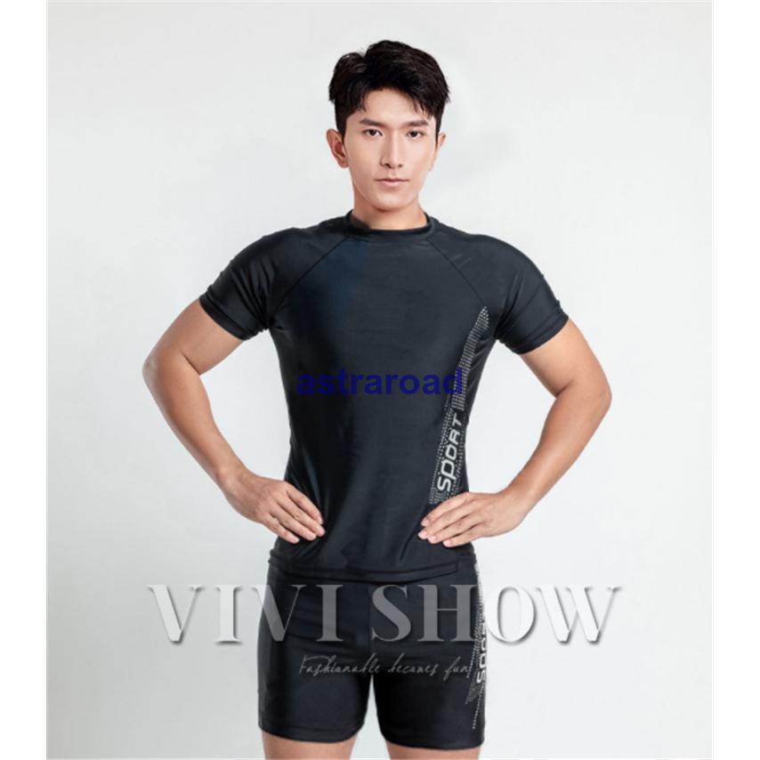  купальный костюм Rush Guard комплект мужской 2 позиций комплект uv шорты верх и низ в комплекте shuno-ke кольцо body type покрытие солнцезащитное средство морская вода брюки скорость . лето 