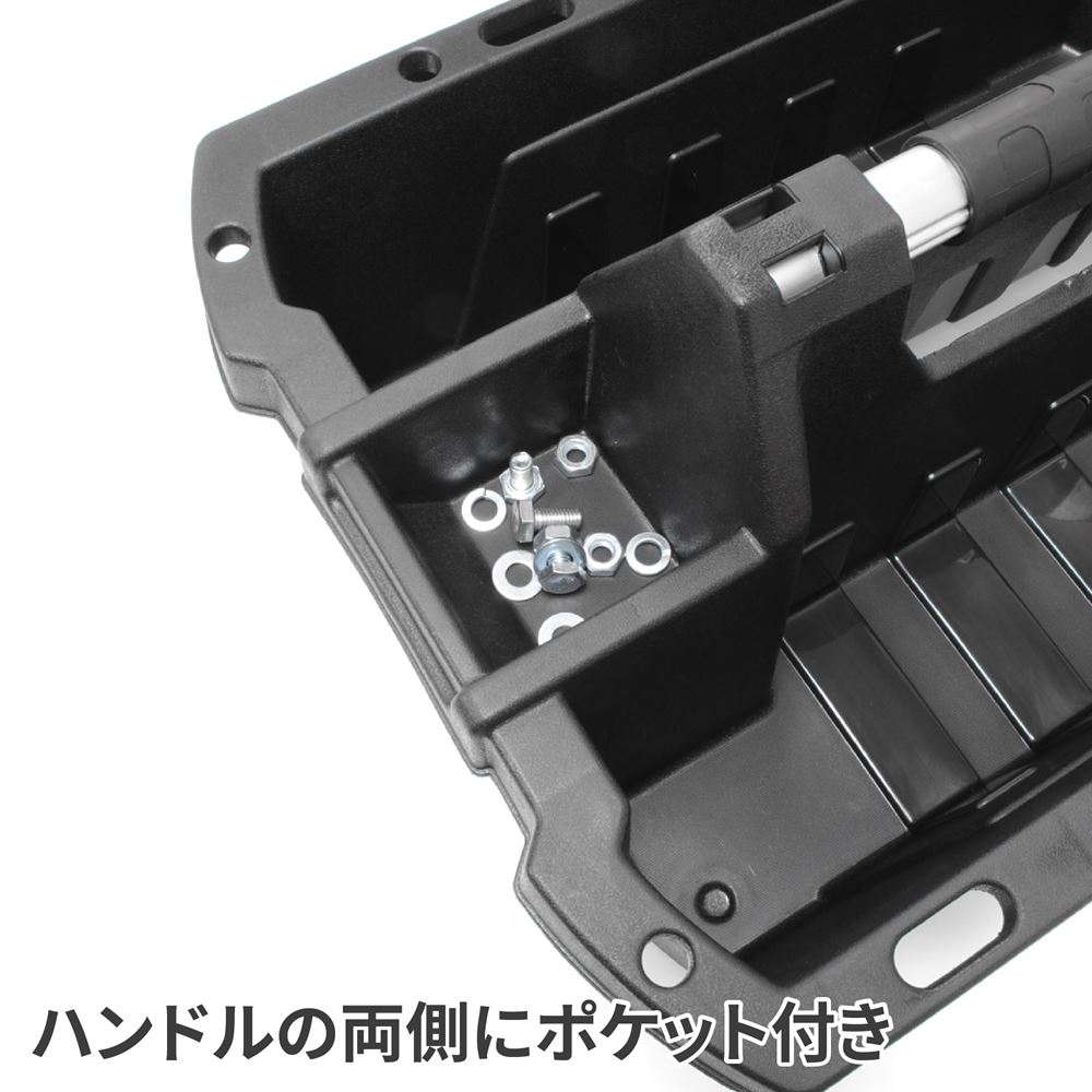 AP plastic tool tray black PT672[ tool bag toolbox tool case ][ tool carrying tool keep ..][ Astro Pro daktsu]