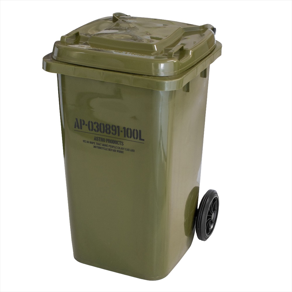 AP мусорка 100L | мусорная корзина 100 литров большой с роликами . перемещение крышка имеется большая вместимость большой плохой запах предотвращение дезодорация кухня модный [ Astro Pro daktsu]