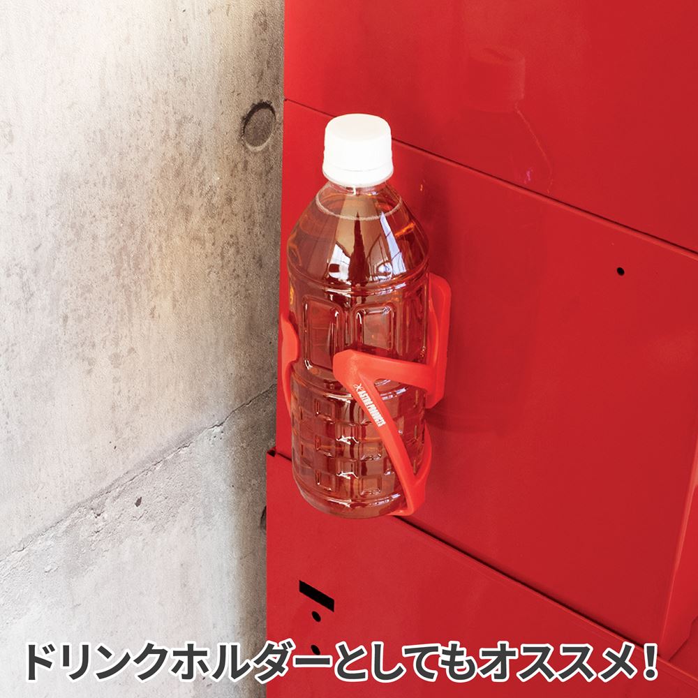 AP magnet can cage red l can cage can holder magnet magnet holder storage spray [ Astro Pro daktsu]