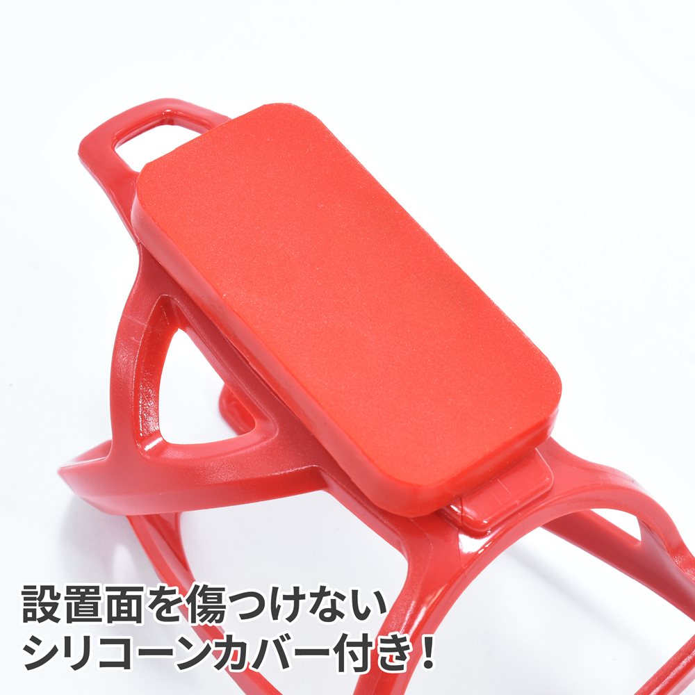 AP magnet can cage red l can cage can holder magnet magnet holder storage spray [ Astro Pro daktsu]