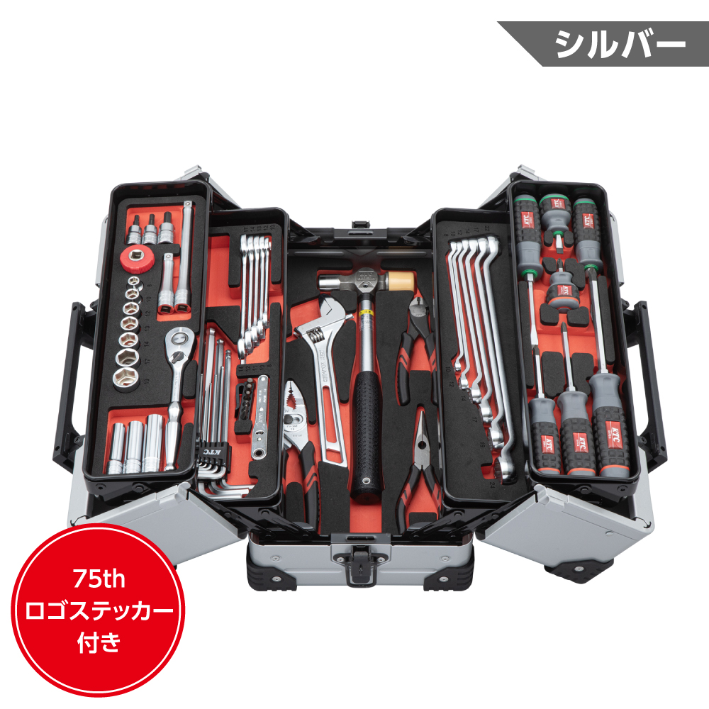 KTC SK35626WZS 3/8DR 両開きメタルケースセット [56点] シルバー | SKセール SKSALE 京都機械工具株式会社の商品画像