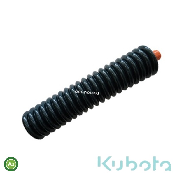  Kubota оригинальный смазка No.2 400g с/х машина для смазка 