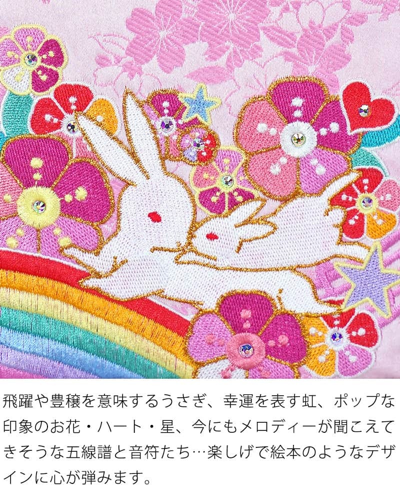 高い品質 名前旗 雛人形 座敷旗 タペストリー 虹 15col 5連鞠飾り 黒塗スタンド付 刺繍 生年月日 名前入れ代金込み H033 Ad Niji 5r 新品 Spiritnmore Com