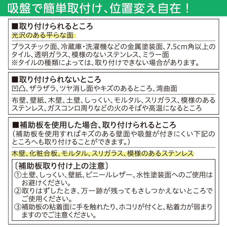 海外輸入 ふきん掛け おしゃれ ポゼマルチふきん掛けｗコート３本 吸盤 Asvel Pose キッチン おしゃれキッチン シルバー ギフト Shipsctc Org