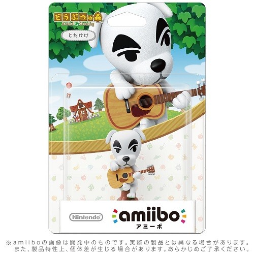 とびだせどうぶつの森 amiiboカード　とたけけ とびだせ どうぶつの森 amiibo+』amiiboカード【サンリオ
