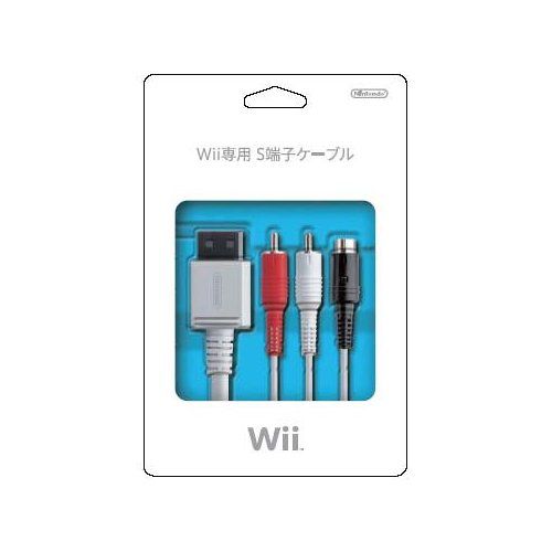 任天堂 Wii専用 S端子ケーブル Wii用周辺機器 - 最安値・価格比較